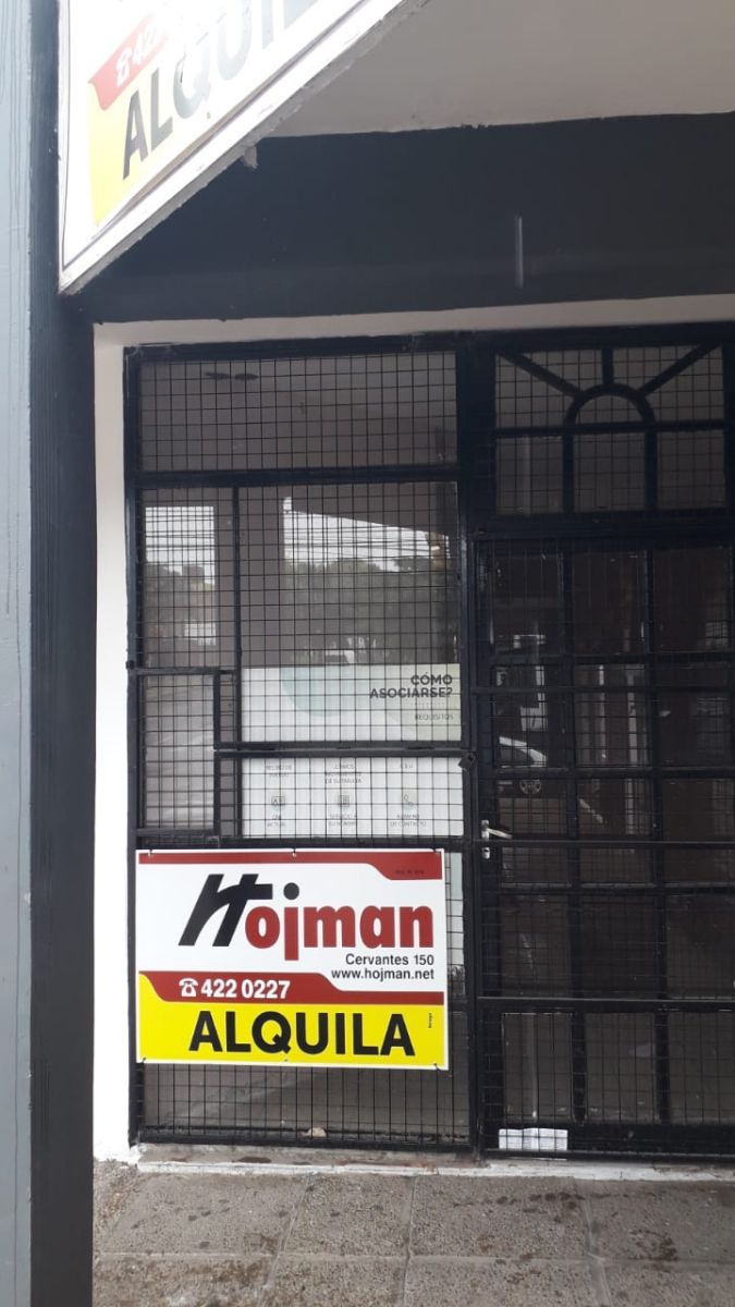 GALAN Y JOSE MARIA PAZ 1598